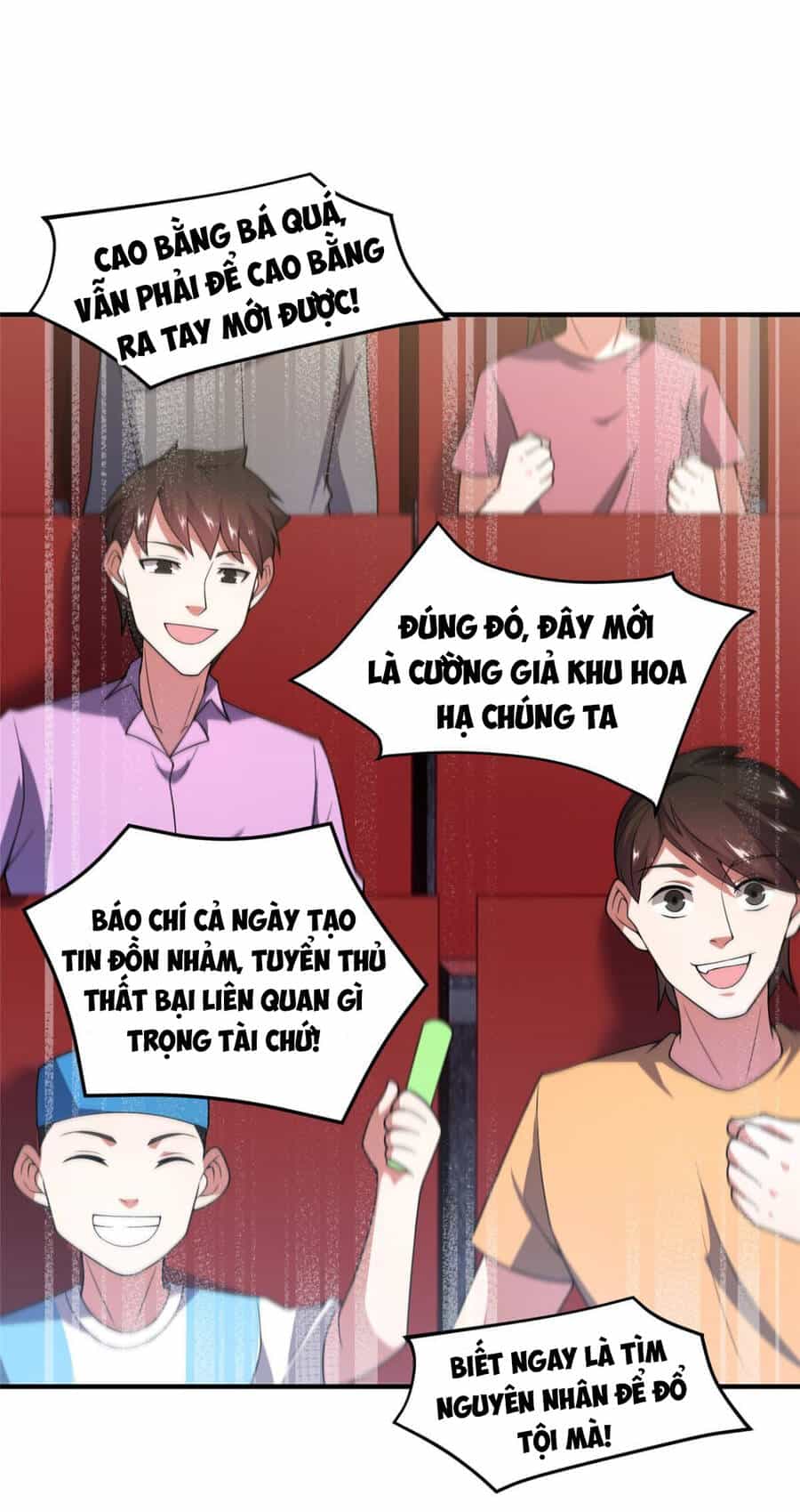 Thần Sủng Tiến Hóa - Chương 108 - ảnh 44