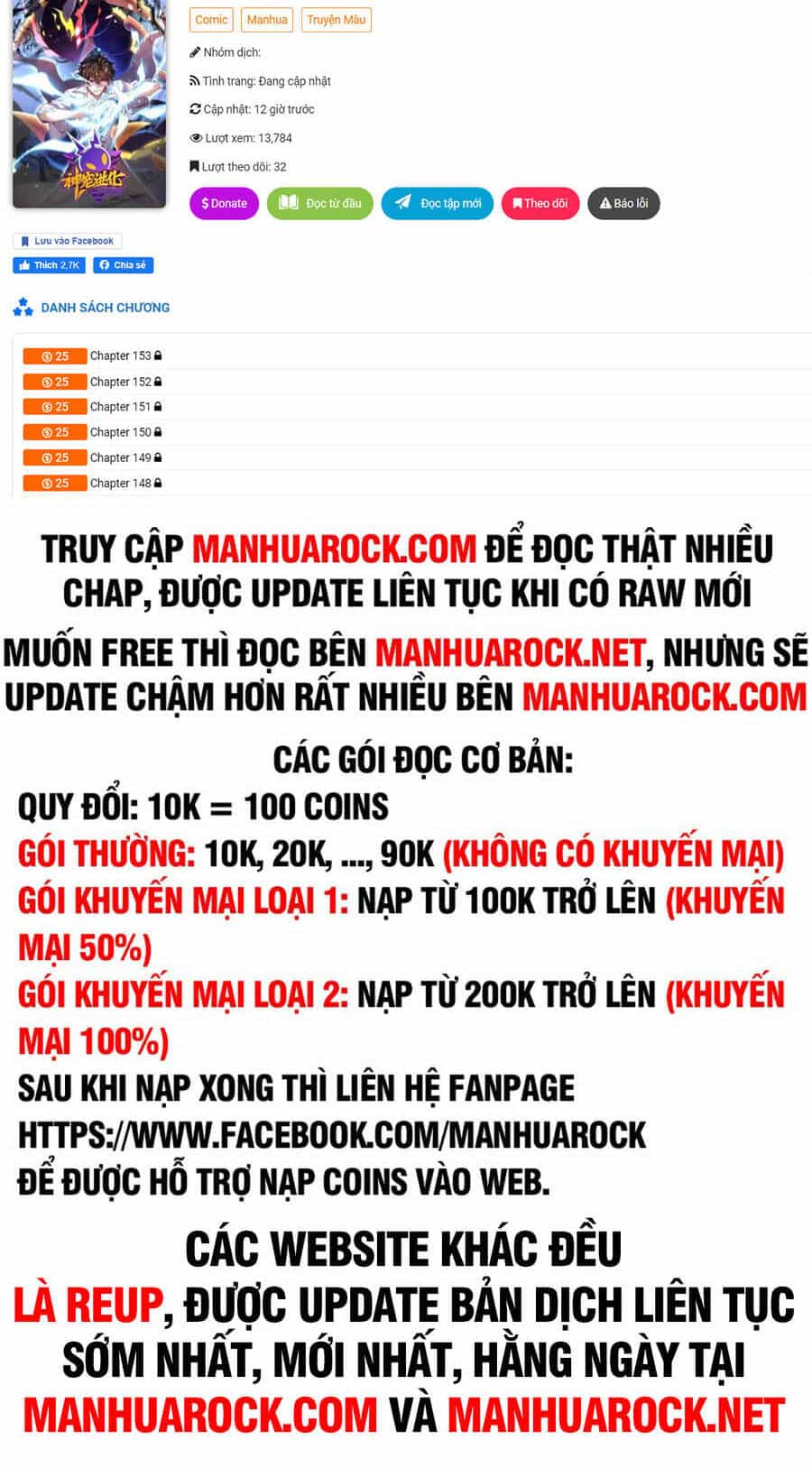 Thần Sủng Tiến Hóa - Chương 108 - ảnh 49