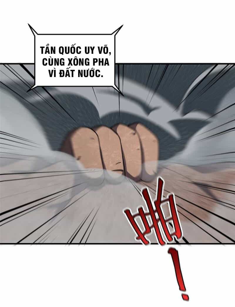 Thần Sủng Tiến Hóa - Chương 109 - ảnh 11