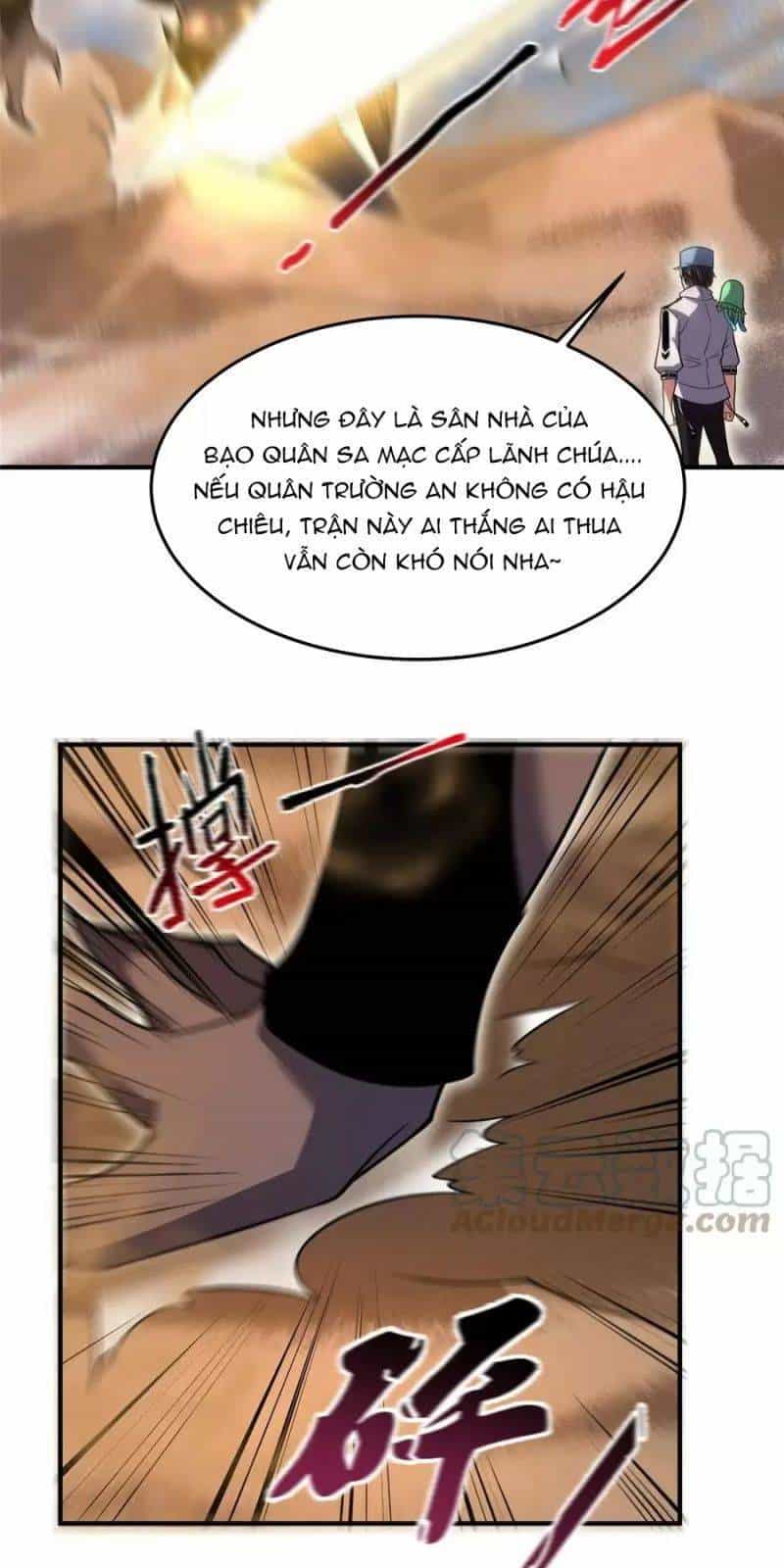 Thần Sủng Tiến Hóa - Chương 124 - ảnh 32