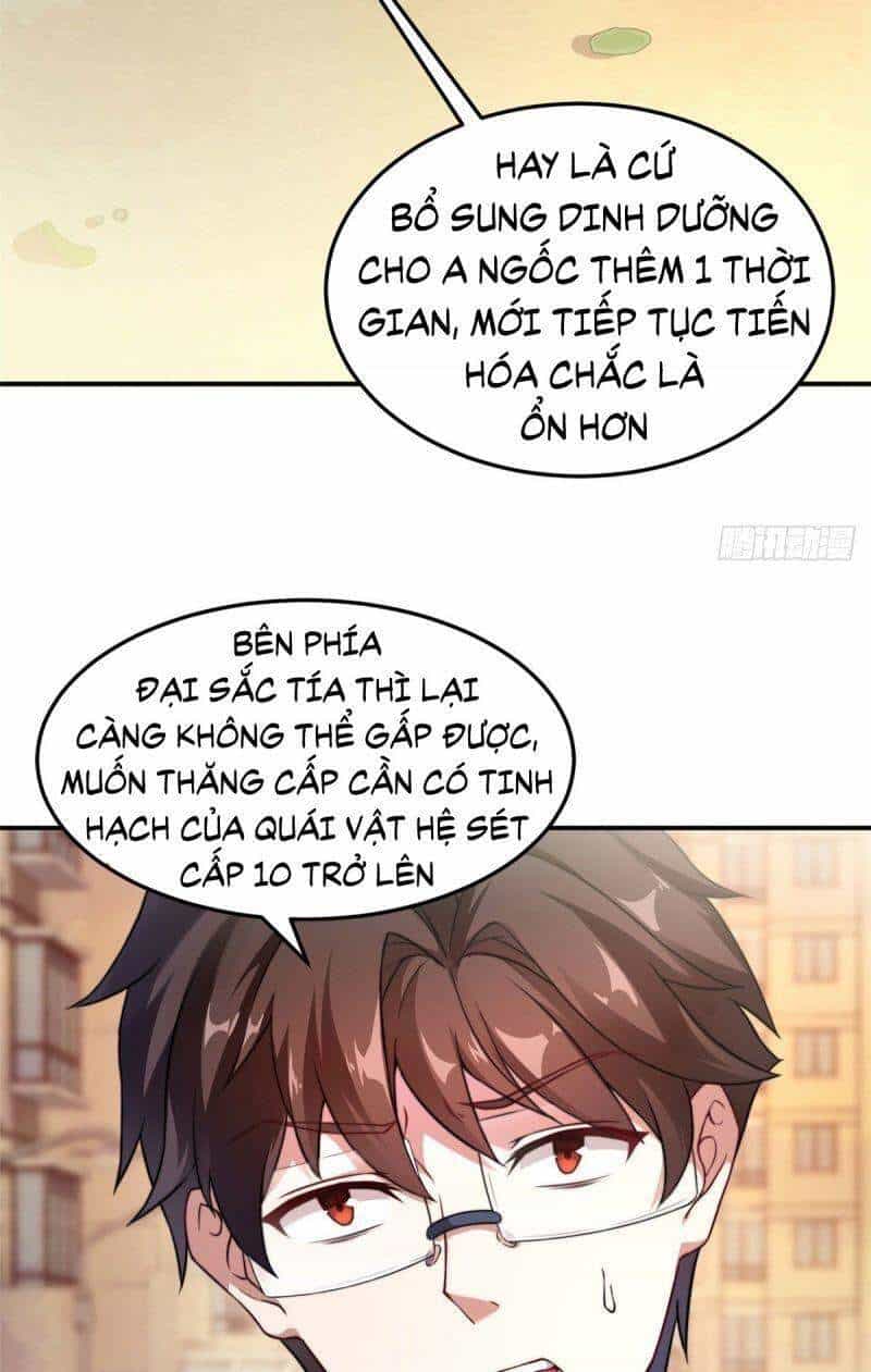 Thần Sủng Tiến Hóa - Chương 12 - ảnh 14