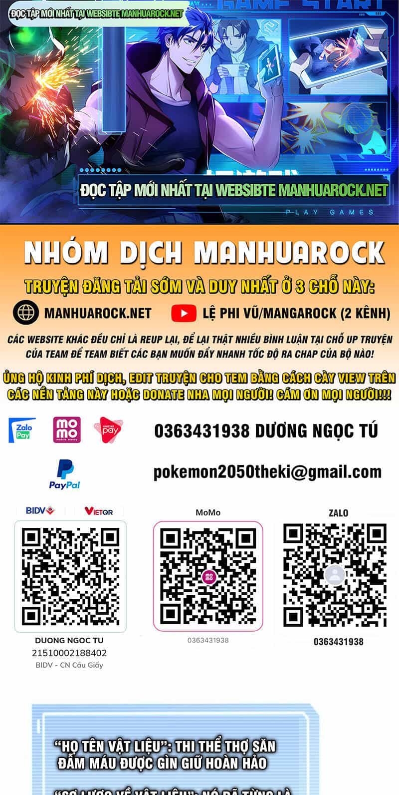 Thần Sủng Tiến Hóa - Chương 141 - ảnh 1