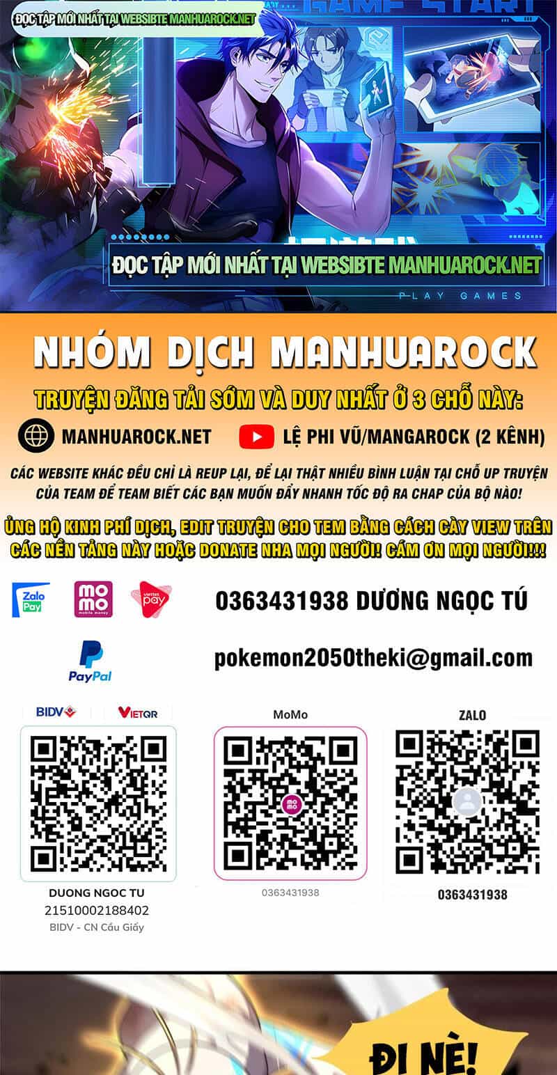 Thần Sủng Tiến Hóa - Chương 142 - ảnh 1