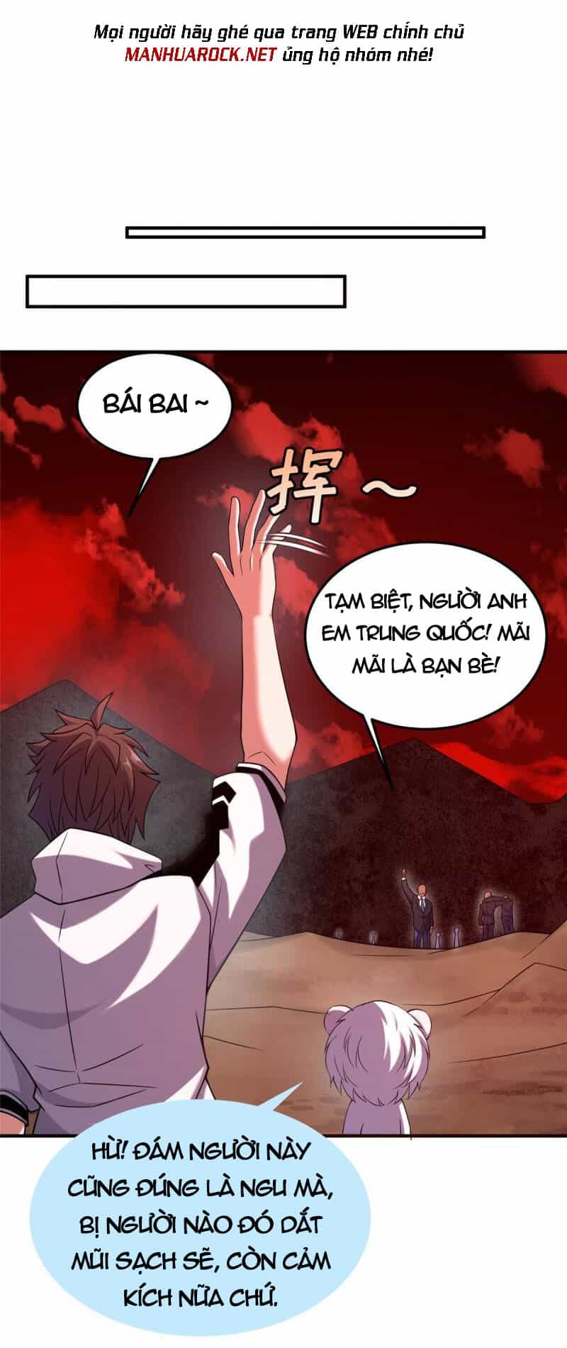 Thần Sủng Tiến Hóa - Chương 143 - ảnh 18