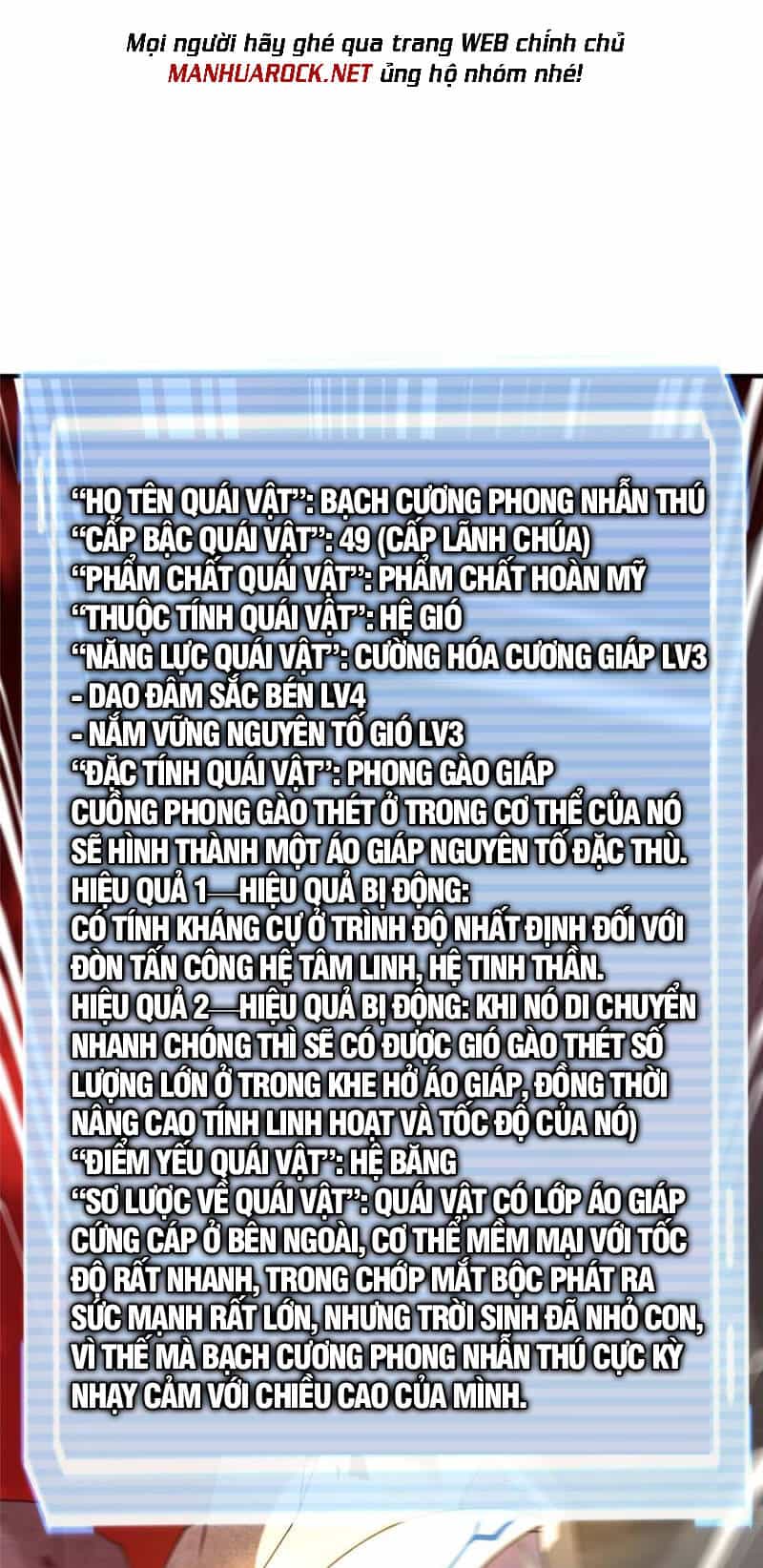 Thần Sủng Tiến Hóa - Chương 143 - ảnh 41