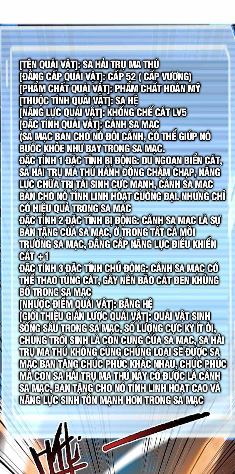 Thần Sủng Tiến Hóa - Chương 147 - ảnh 39