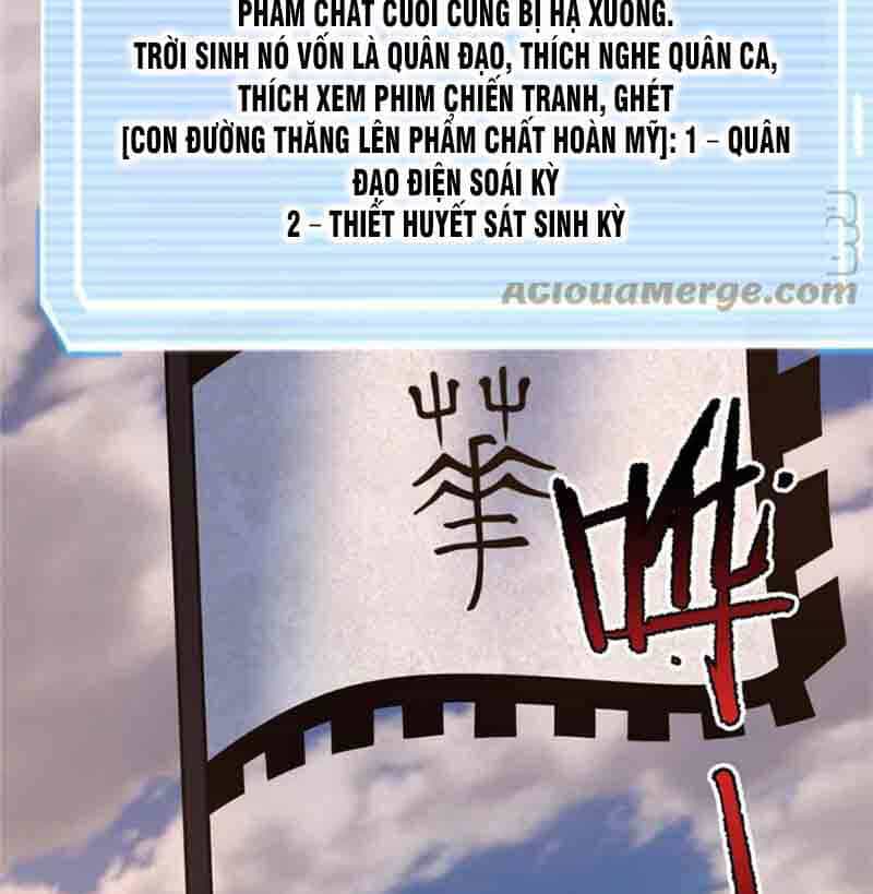 Thần Sủng Tiến Hóa - Chương 156 - ảnh 29