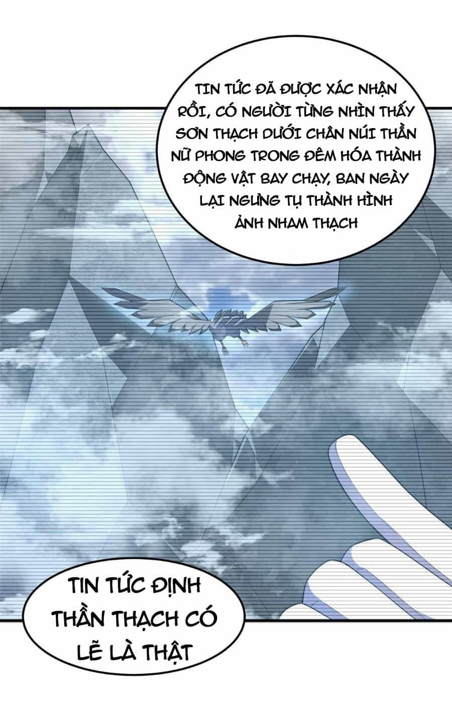 Thần Sủng Tiến Hóa - Chương 159 - ảnh 43