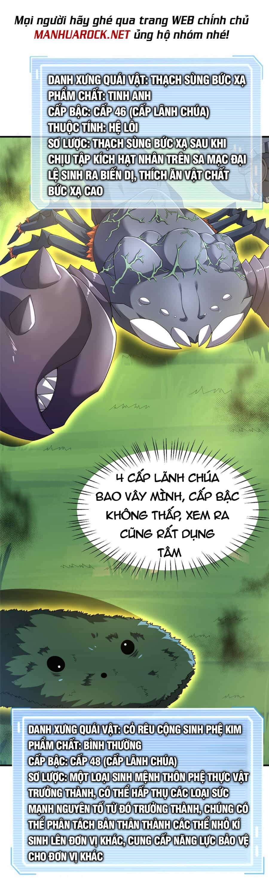 Thần Sủng Tiến Hóa - Chương 162 - ảnh 35