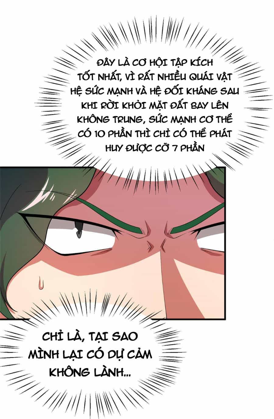 Thần Sủng Tiến Hóa - Chương 166 - ảnh 29