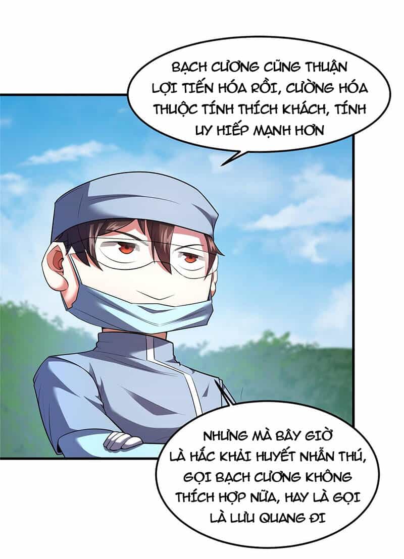Thần Sủng Tiến Hóa - Chương 167 - ảnh 40