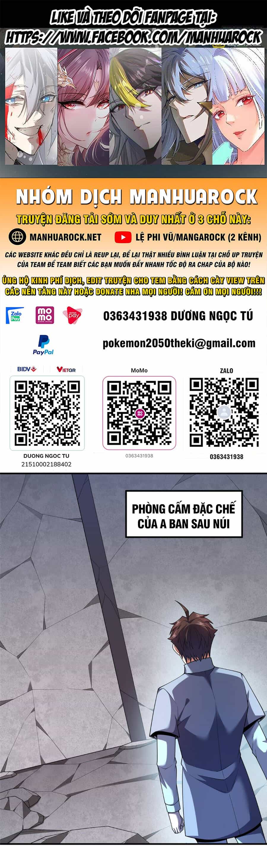 Thần Sủng Tiến Hóa - Chương 168 - ảnh 1