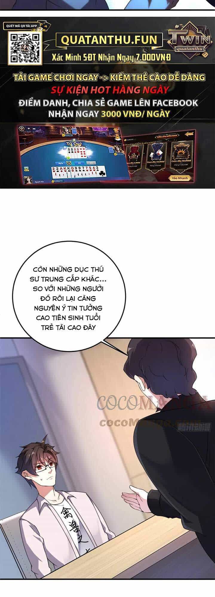 Thần Sủng Tiến Hóa - Chương 16 - ảnh 7