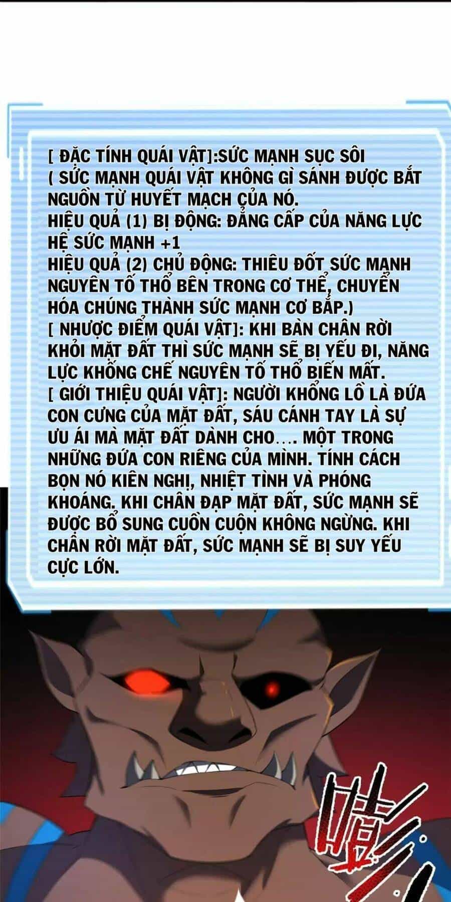 Thần Sủng Tiến Hóa - Chương 174 - ảnh 9