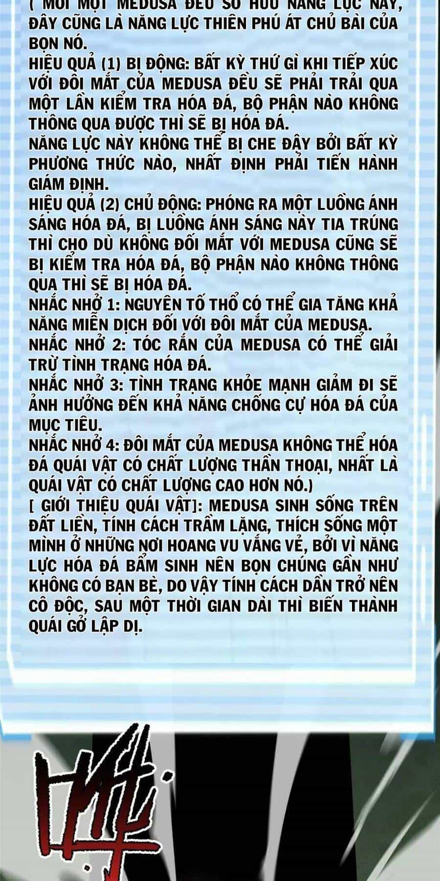 Thần Sủng Tiến Hóa - Chương 176 - ảnh 17