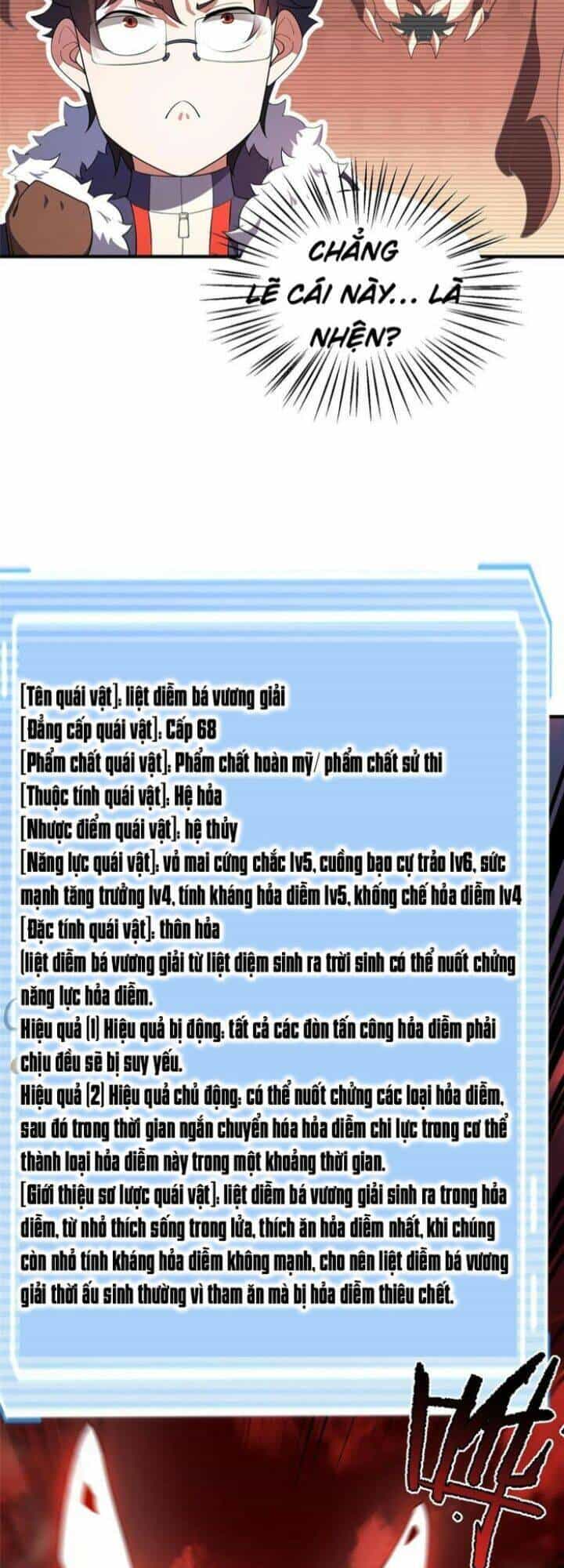 Thần Sủng Tiến Hóa - Chương 177 - ảnh 3