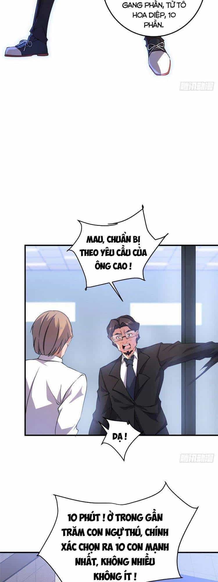 Thần Sủng Tiến Hóa - Chương 17 - ảnh 36