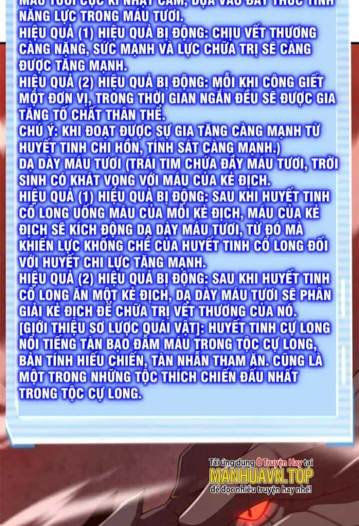 Thần Sủng Tiến Hóa - Chương 180 - ảnh 8