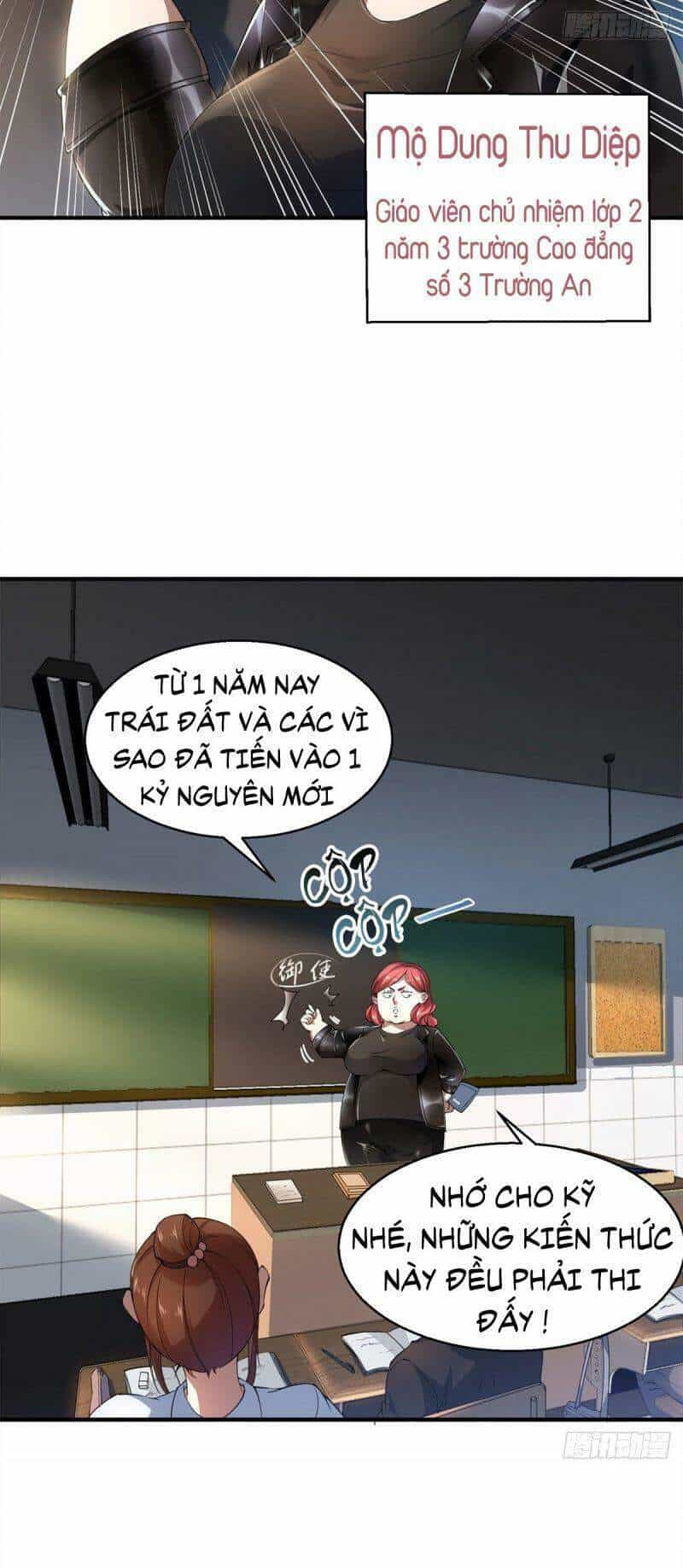 Thần Sủng Tiến Hóa - Chương 1 - ảnh 7