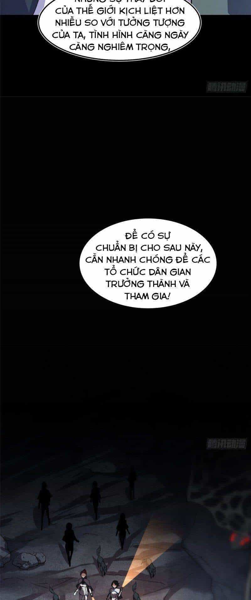 Thần Sủng Tiến Hóa - Chương 19 - ảnh 11