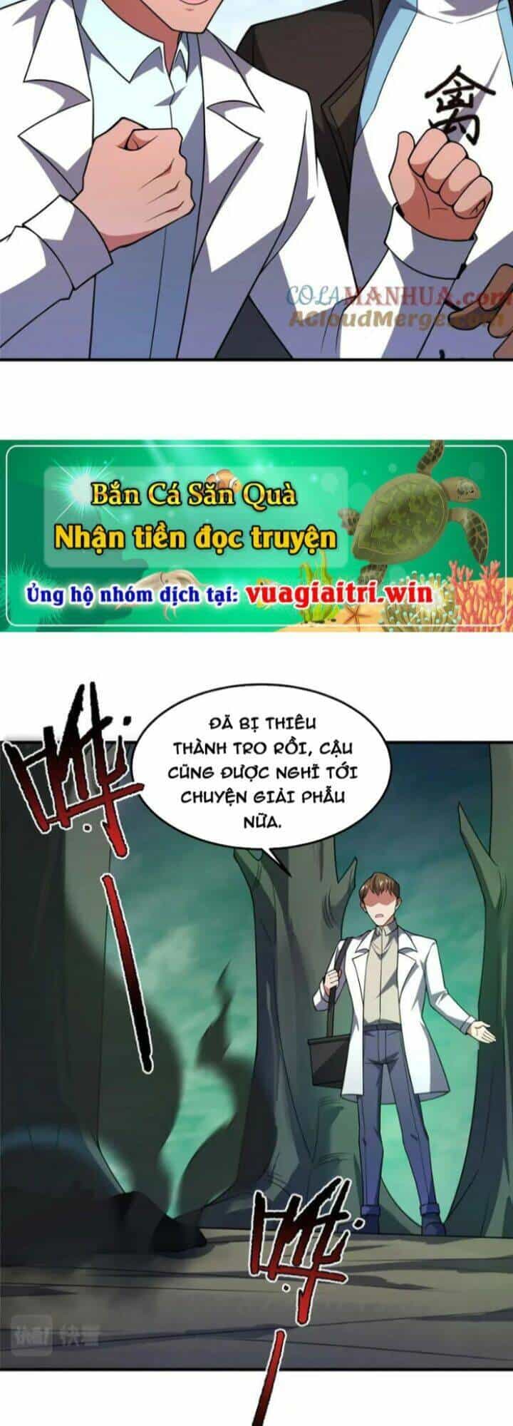 Thần Sủng Tiến Hóa - Chương 201 - ảnh 31
