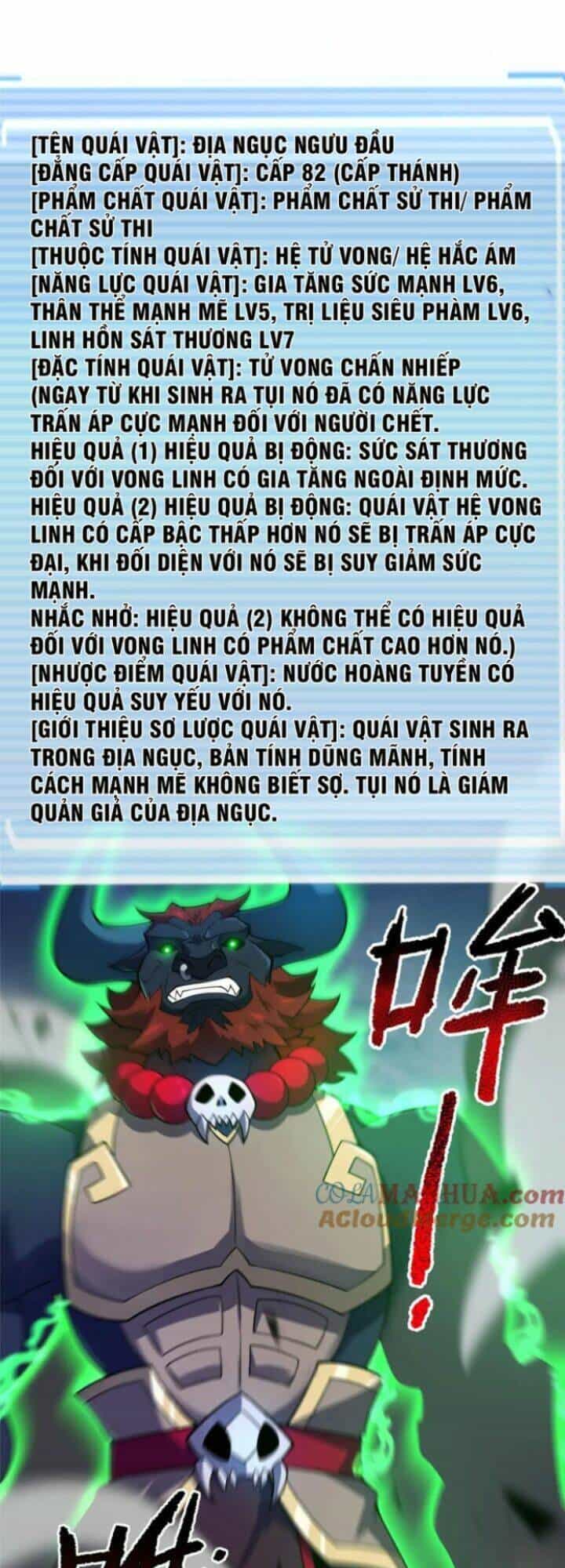 Thần Sủng Tiến Hóa - Chương 202 - ảnh 9