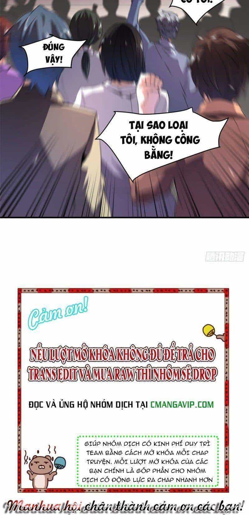 Thần Sủng Tiến Hóa - Chương 20 - ảnh 24