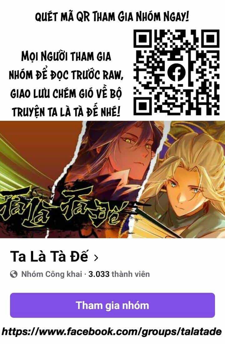 Thần Sủng Tiến Hóa - Chương 209 - ảnh 1