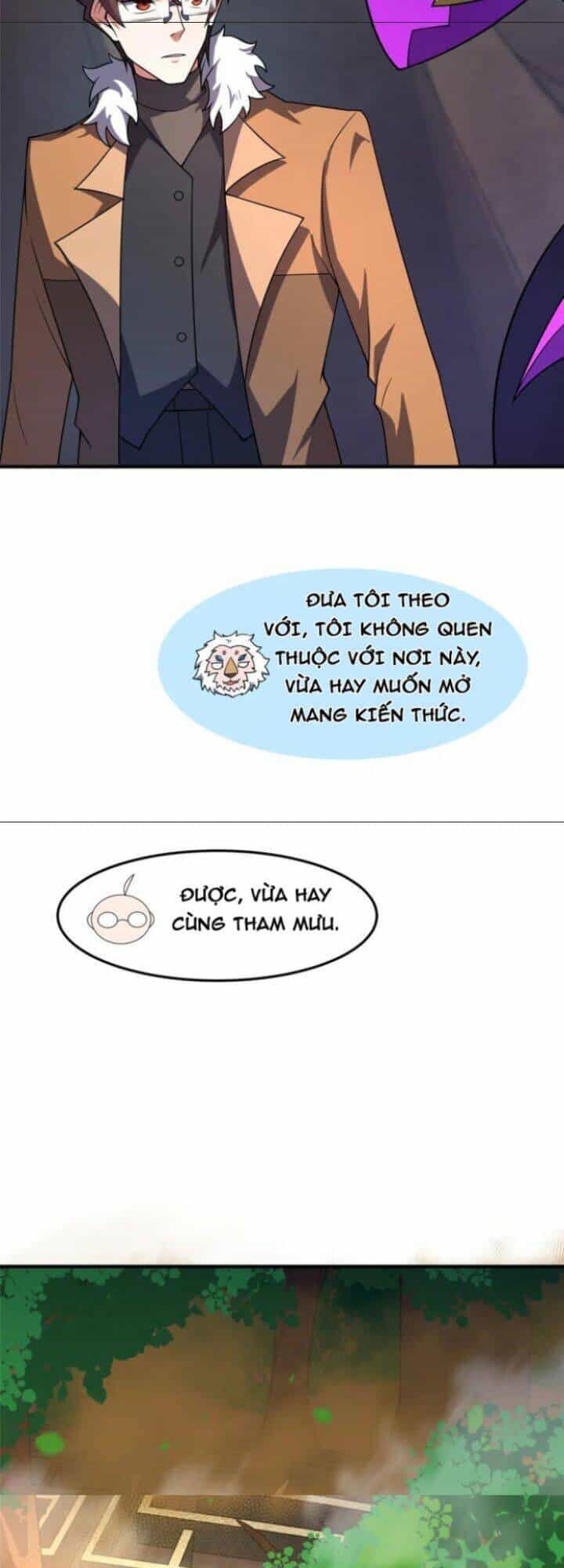 Thần Sủng Tiến Hóa - Chương 212 - ảnh 27