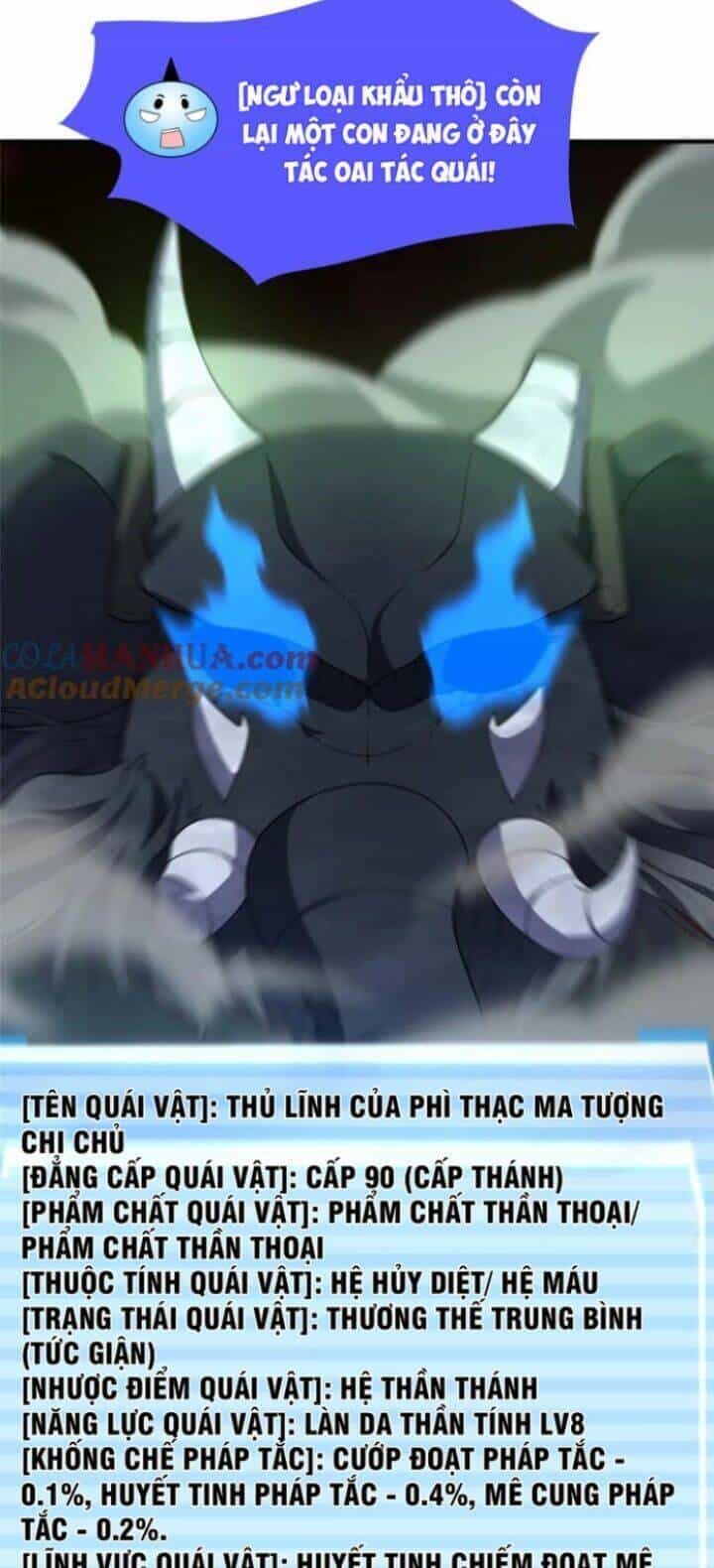 Thần Sủng Tiến Hóa - Chương 214 - ảnh 18