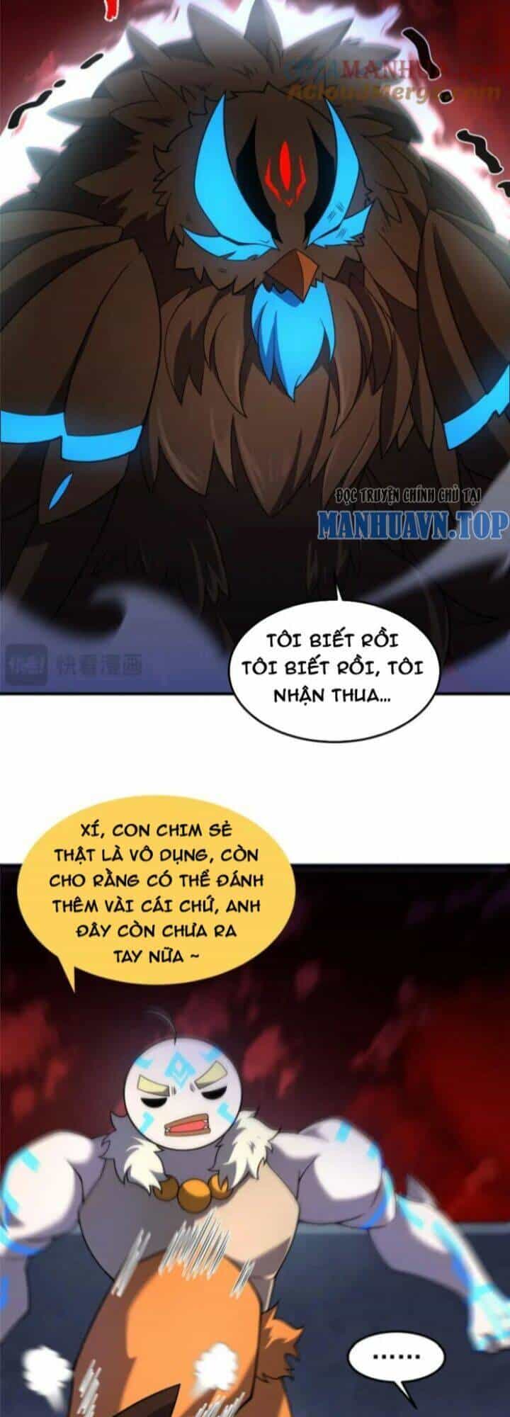 Thần Sủng Tiến Hóa - Chương 221 - ảnh 4