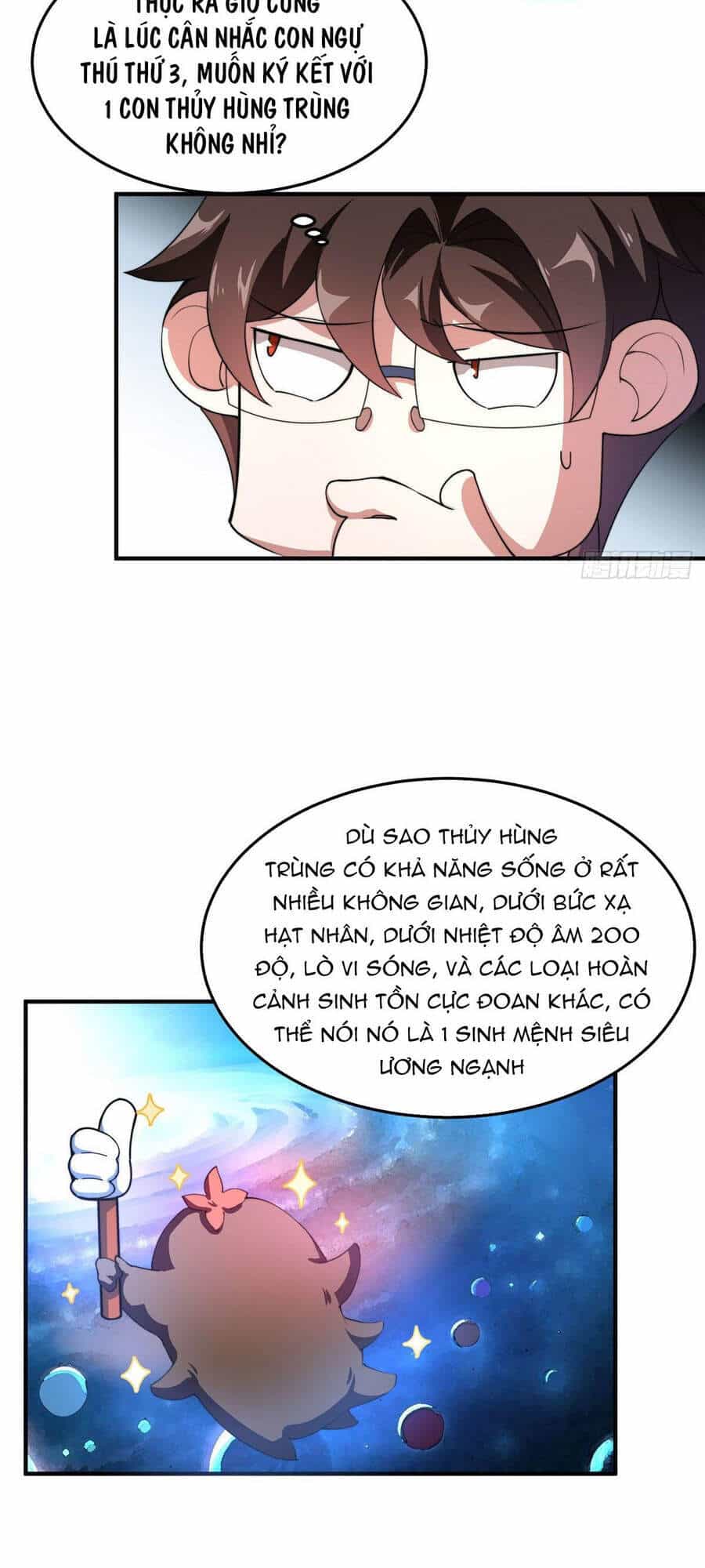 Thần Sủng Tiến Hóa - Chương 23 - ảnh 31