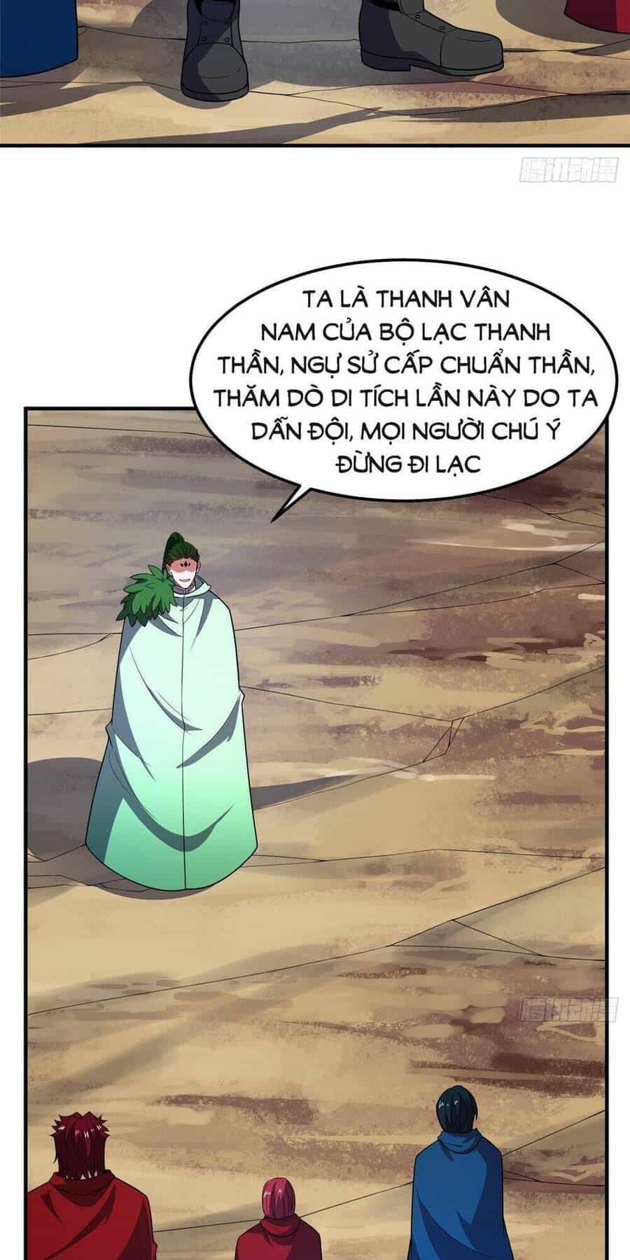 Thần Sủng Tiến Hóa - Chương 248 - ảnh 45