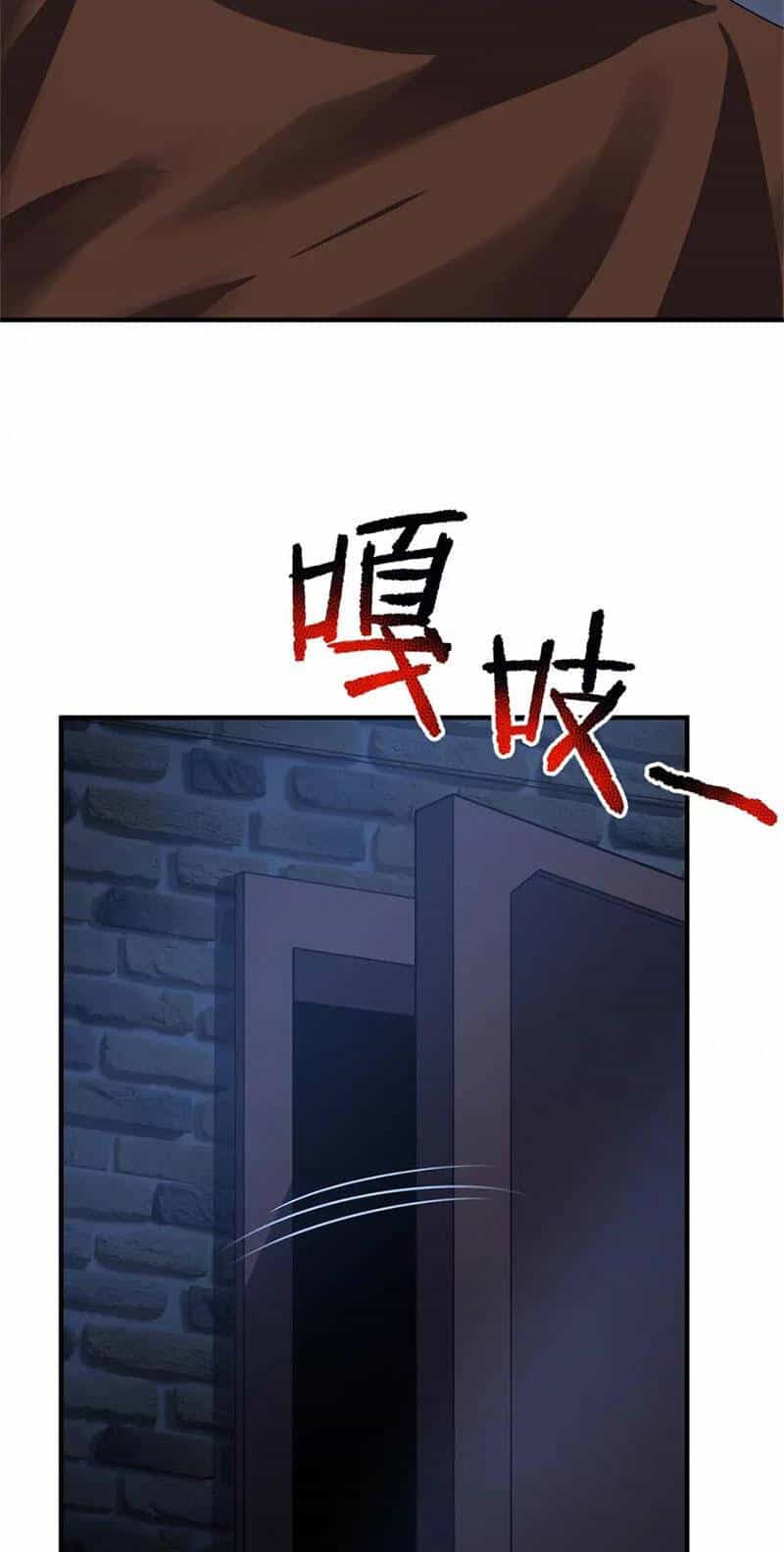 Thần Sủng Tiến Hóa - Chương 262 - ảnh 43