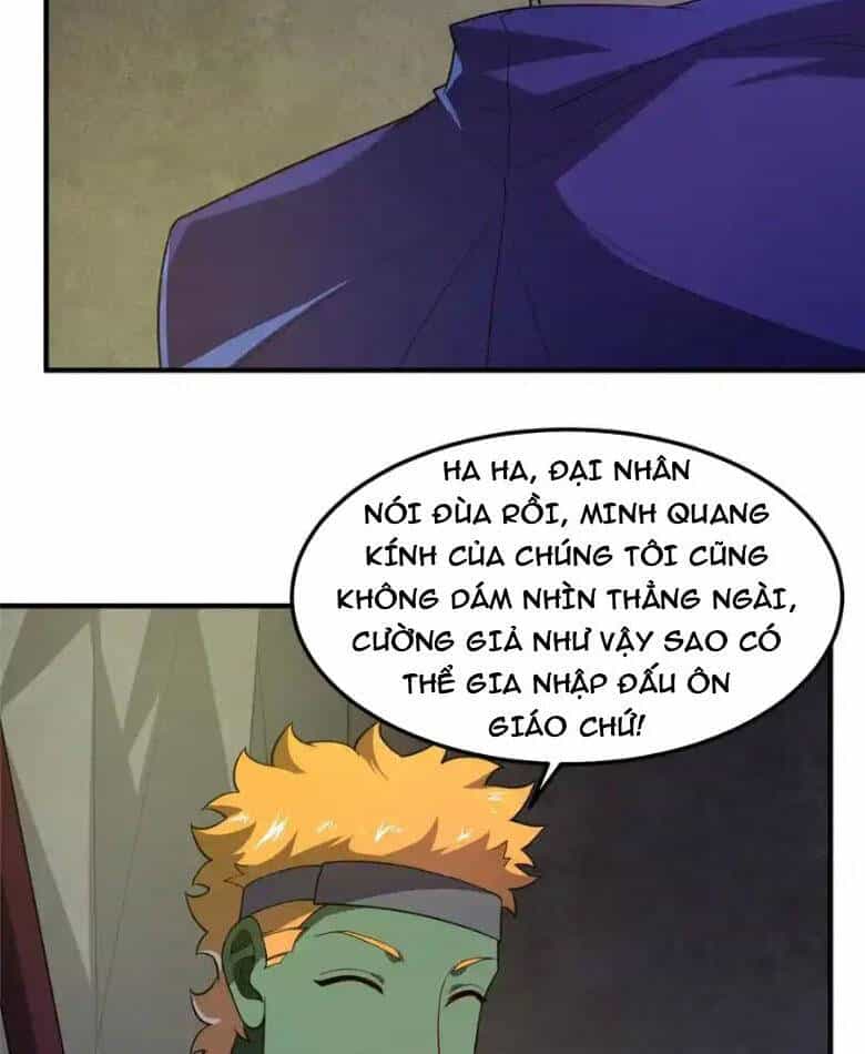 Thần Sủng Tiến Hóa - Chương 266 - ảnh 2
