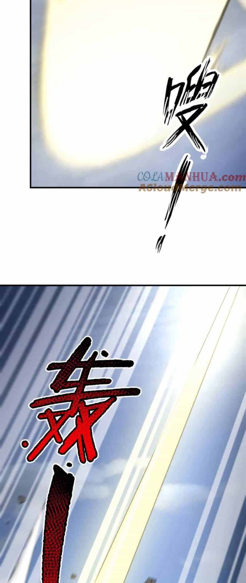 Thần Sủng Tiến Hóa - Chương 270 - ảnh 20
