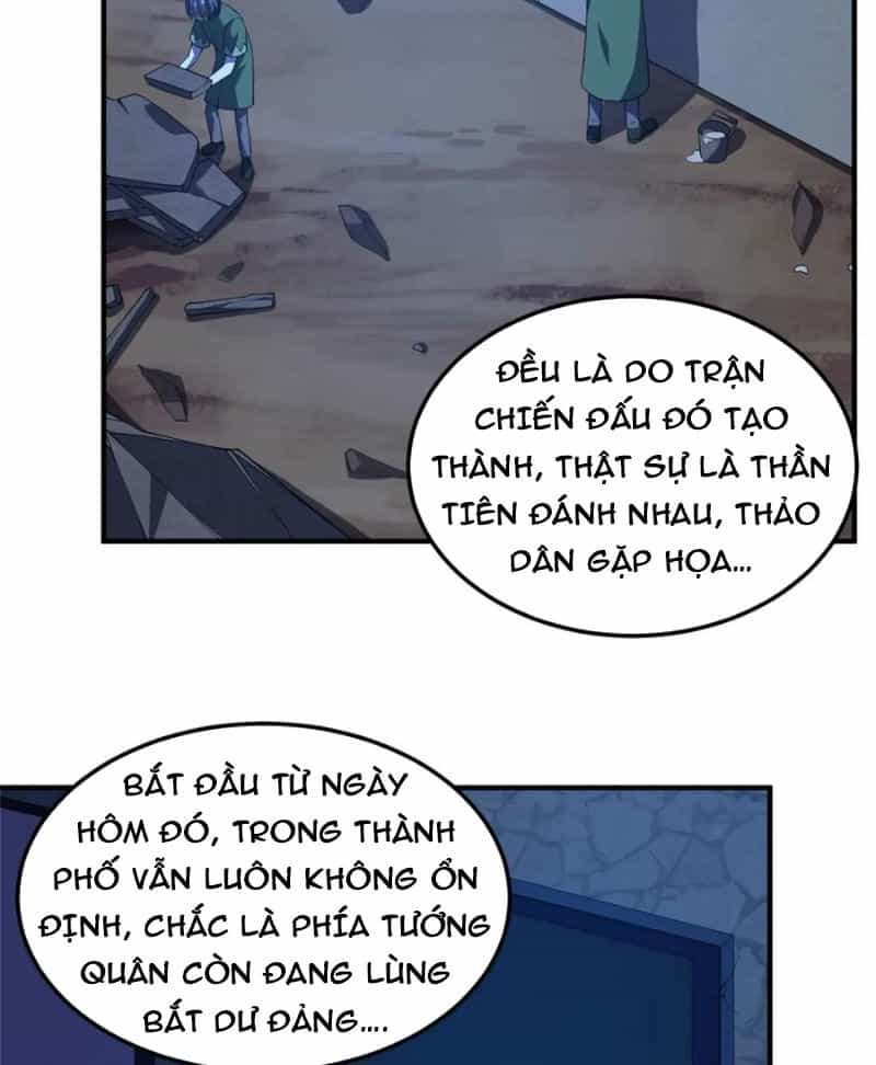 Thần Sủng Tiến Hóa - Chương 271 - ảnh 3