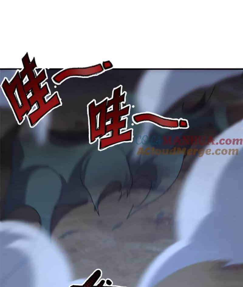 Thần Sủng Tiến Hóa - Chương 271 - ảnh 62