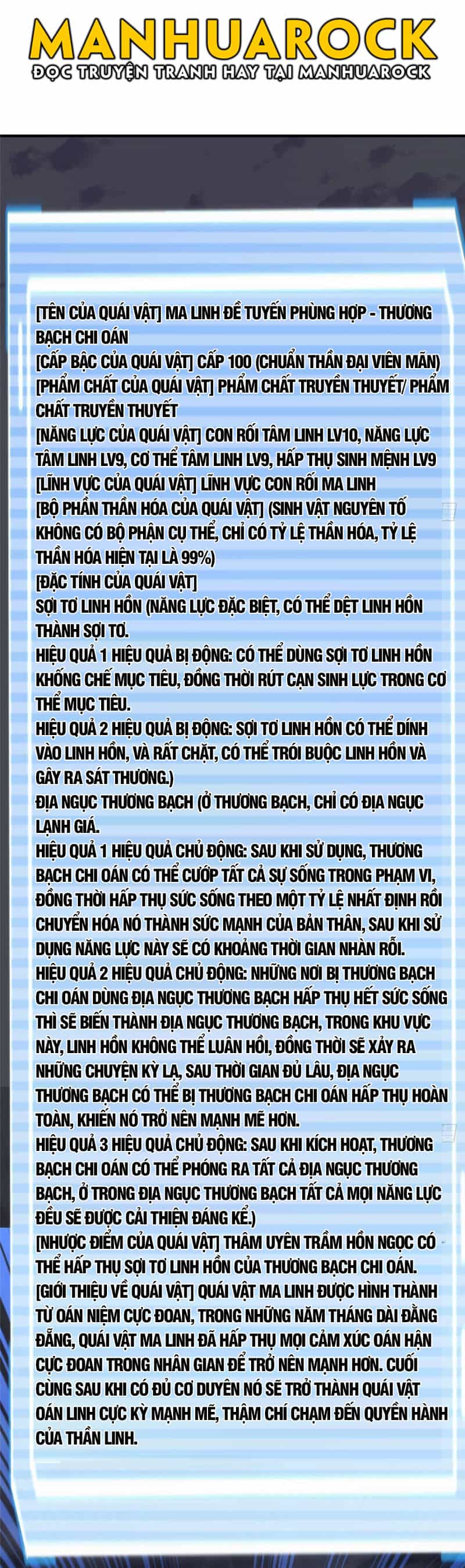 Thần Sủng Tiến Hóa - Chương 283 - ảnh 2