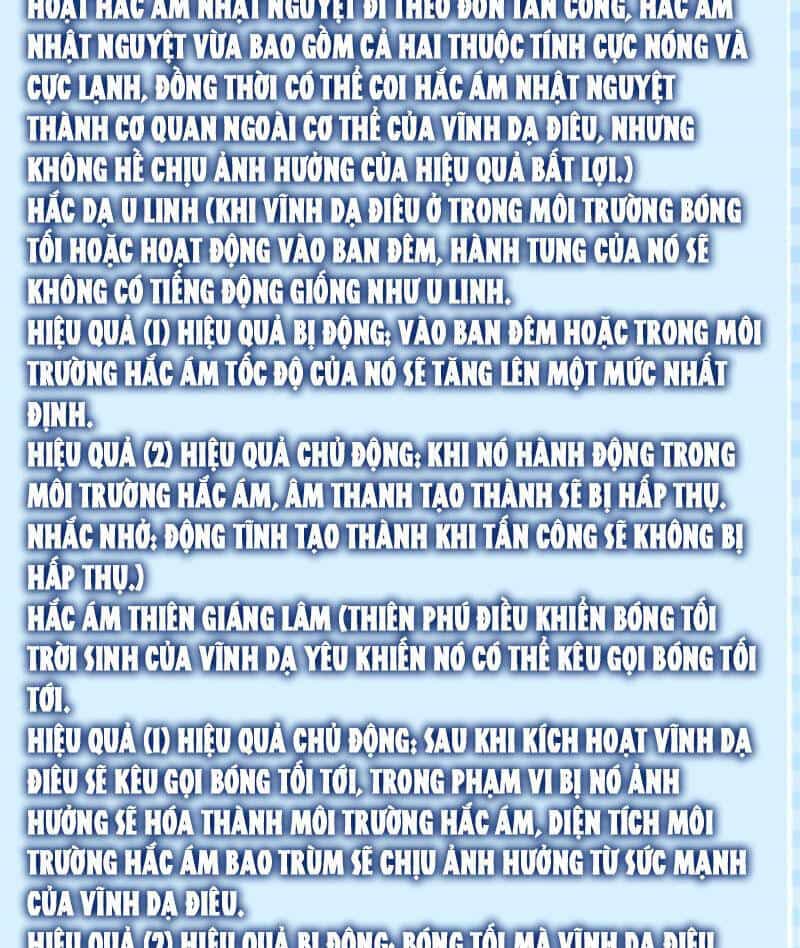 Thần Sủng Tiến Hóa - Chương 298 - ảnh 44