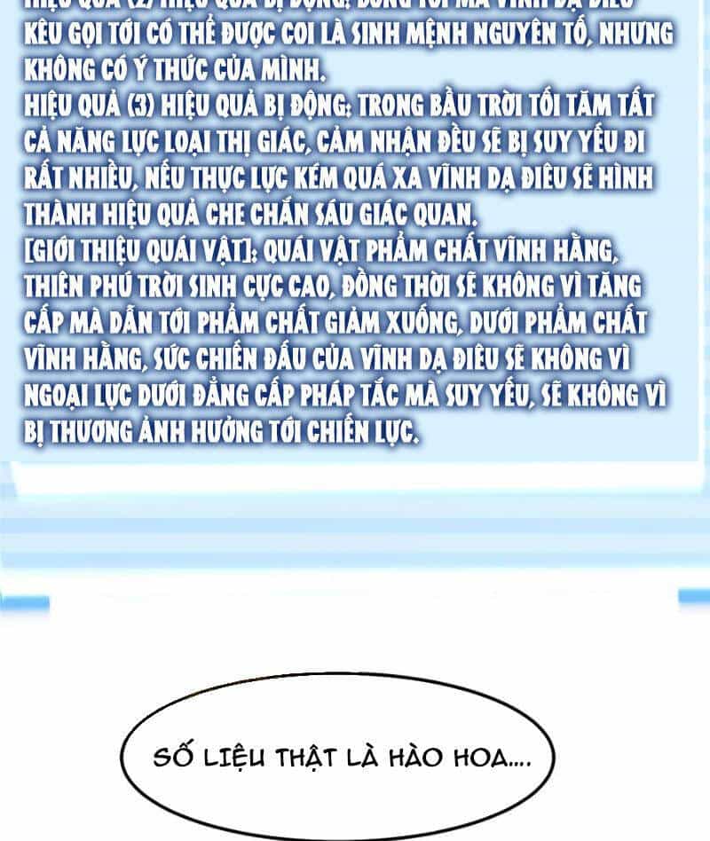 Thần Sủng Tiến Hóa - Chương 298 - ảnh 45