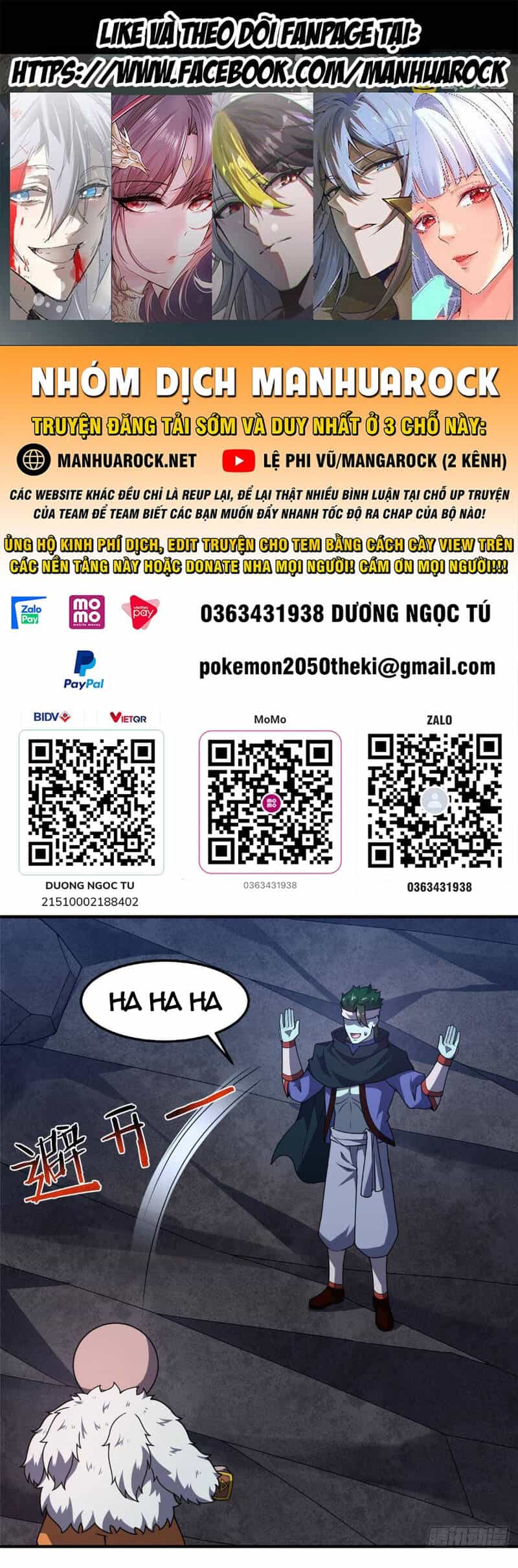 Thần Sủng Tiến Hóa - Chương 314 - ảnh 1