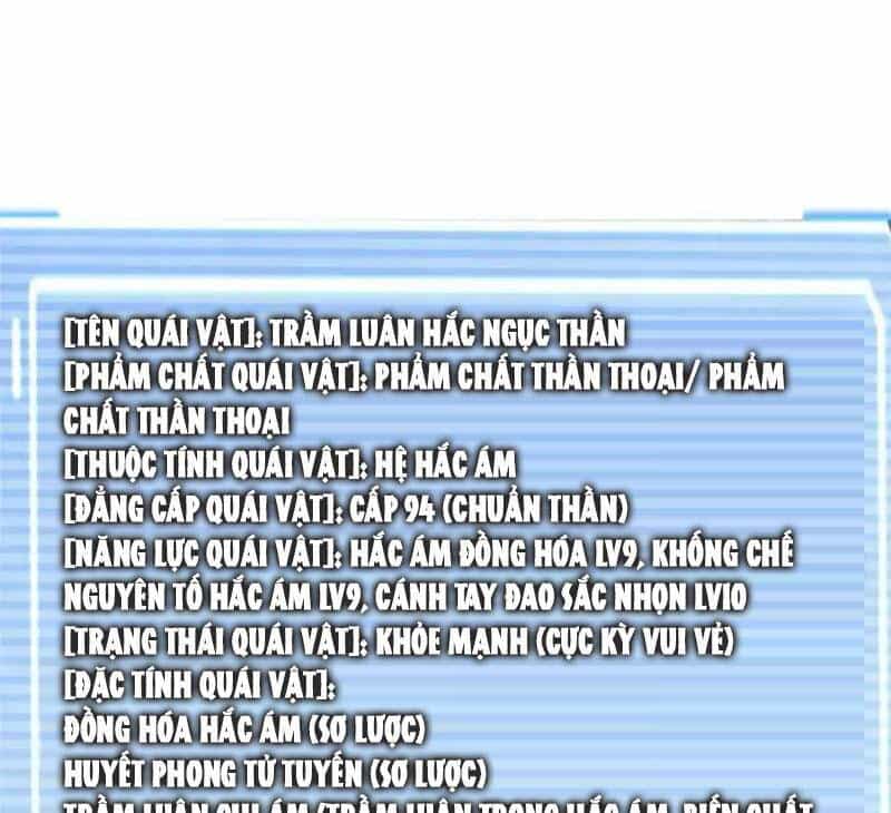 Thần Sủng Tiến Hóa - Chương 318 - ảnh 7
