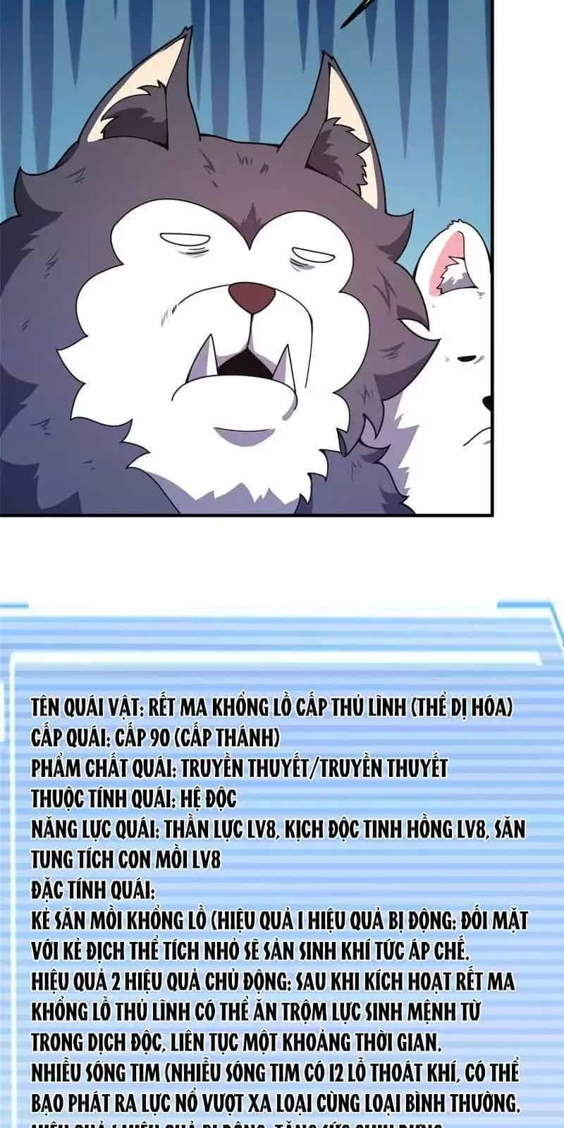 Thần Sủng Tiến Hóa - Chương 327 - ảnh 35