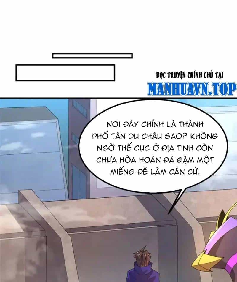 Thần Sủng Tiến Hóa - Chương 337 - ảnh 27