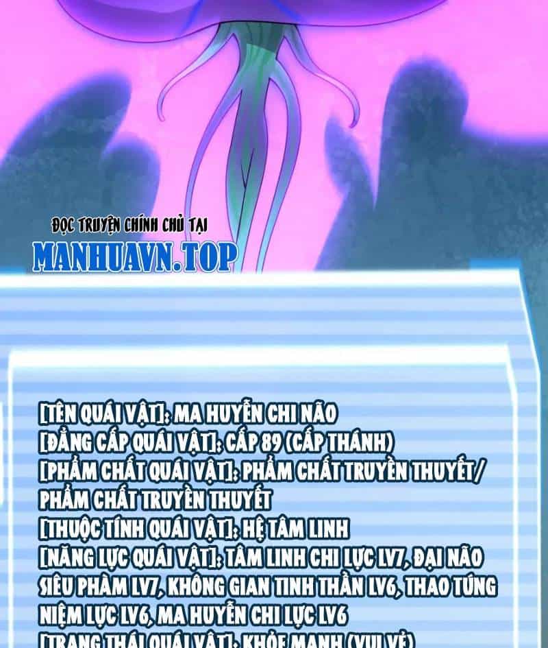 Thần Sủng Tiến Hóa - Chương 338 - ảnh 14