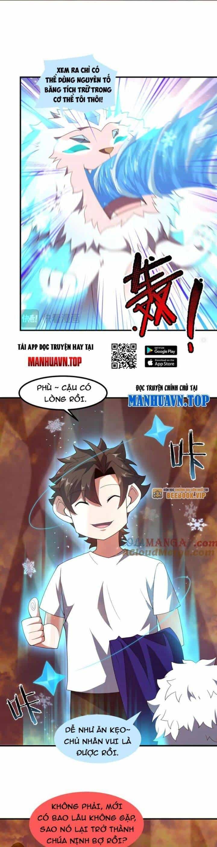 Thần Sủng Tiến Hóa - Chương 345 - ảnh 20