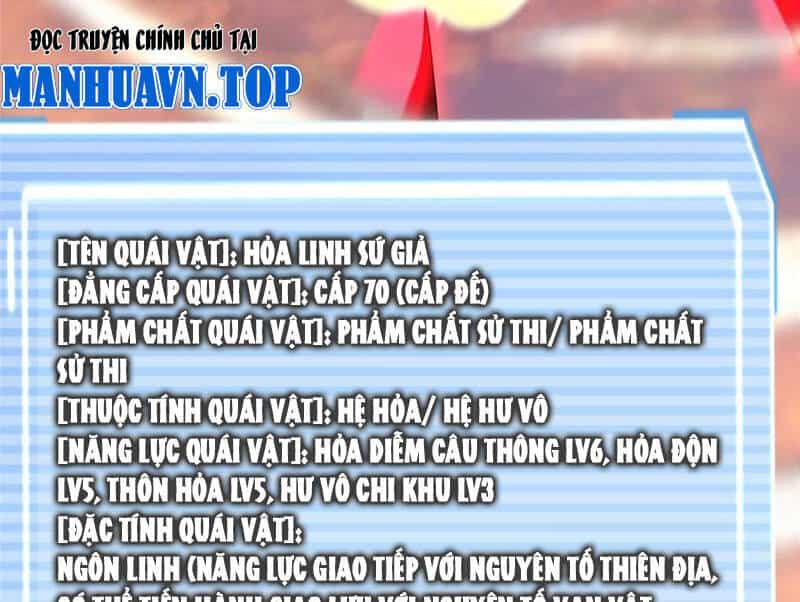 Thần Sủng Tiến Hóa - Chương 346 - ảnh 8