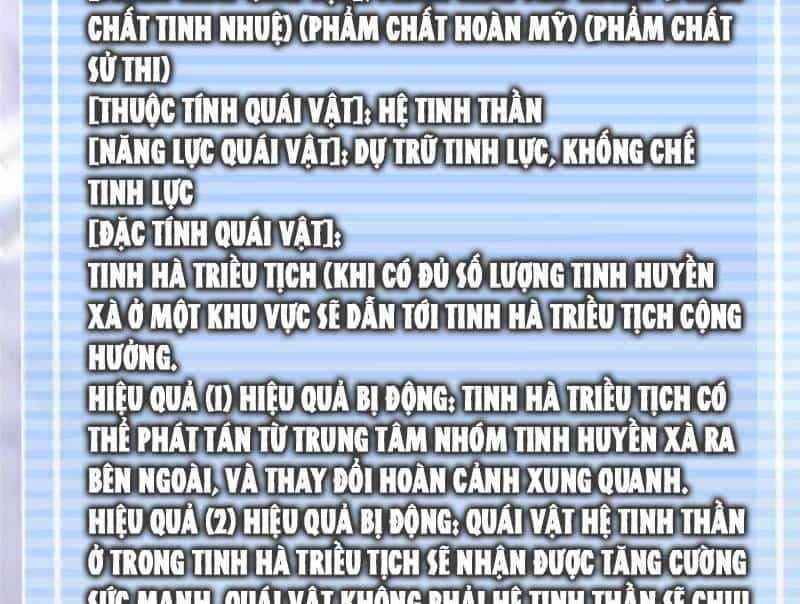 Thần Sủng Tiến Hóa - Chương 355 - ảnh 29