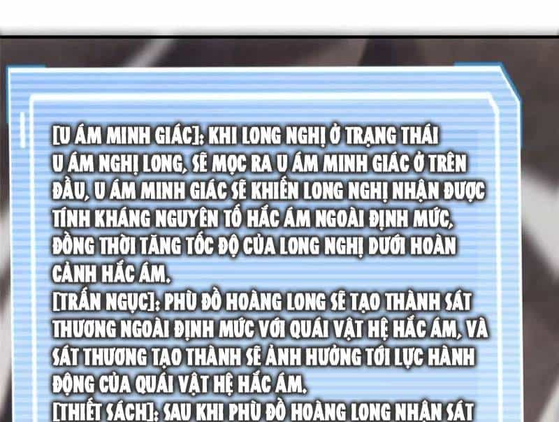Thần Sủng Tiến Hóa - Chương 355 - ảnh 7